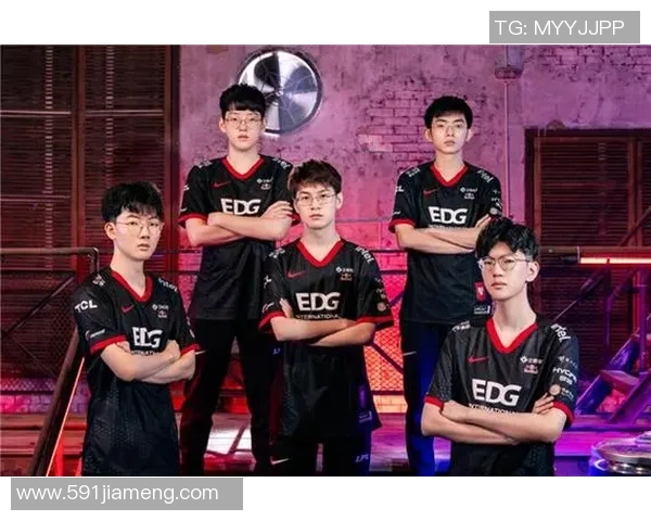 EDG战队实力解析：从战术布局到选手表现的全面剖析