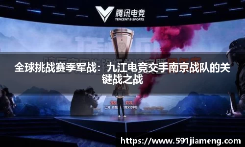 ub8优游平台
