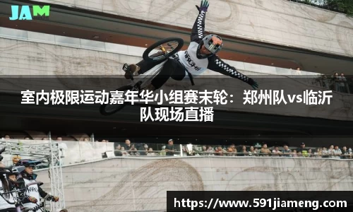优游平台