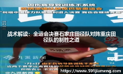 优游注册
