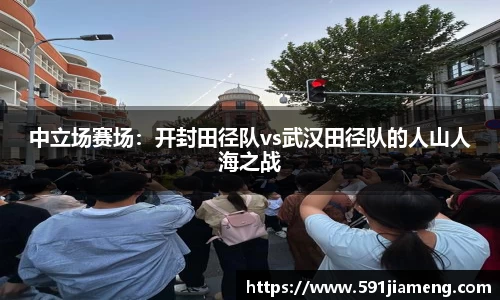 ub8优游平台