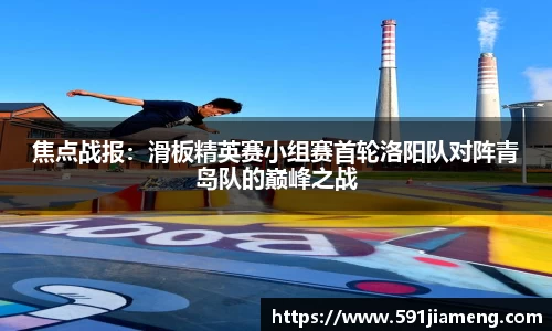 优游平台