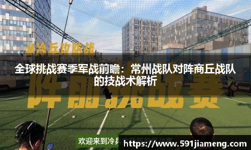 ub8优游平台