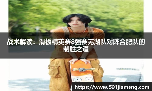 ub8优游