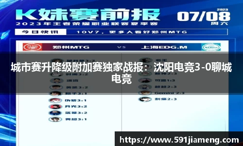 ub8优游