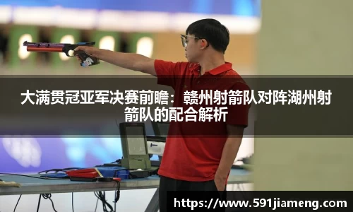优游平台