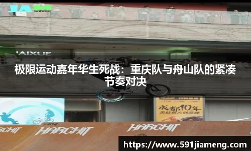优游注册
