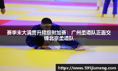 优游平台