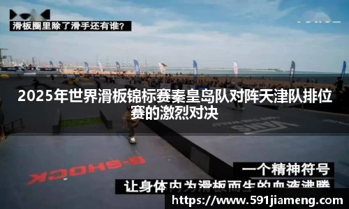 ub8优游