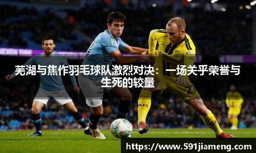 优游平台