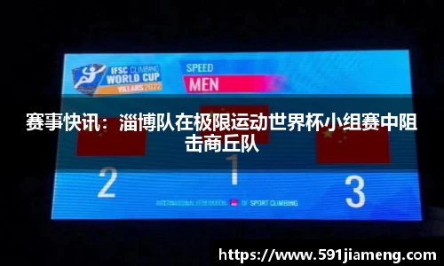 优游注册