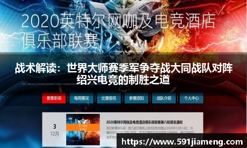 优游注册