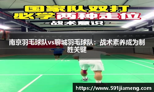 ub8优游平台