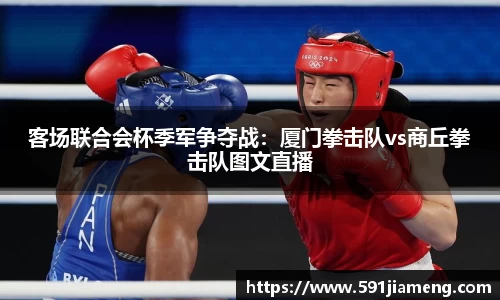 优游注册