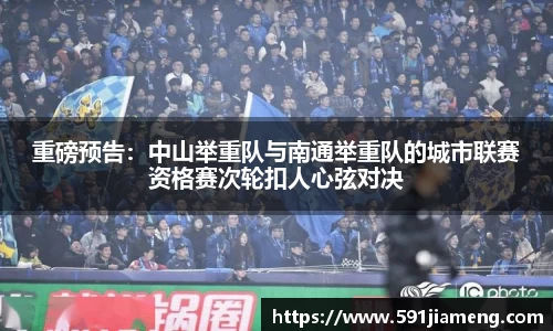 优游平台