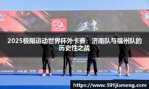 优游平台