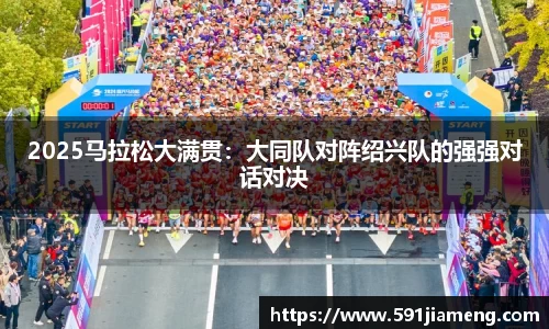 优游平台