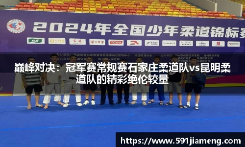 ub8优游平台