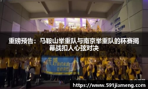 优游平台