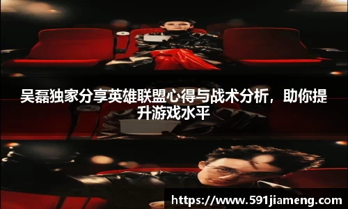 优游注册