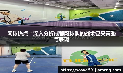 ub8优游平台