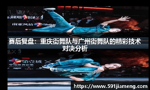 优游平台