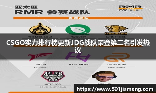 ub8优游平台