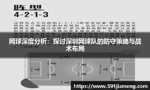 优游注册