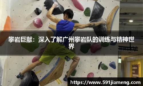 ub8优游平台