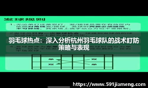 ub8优游平台