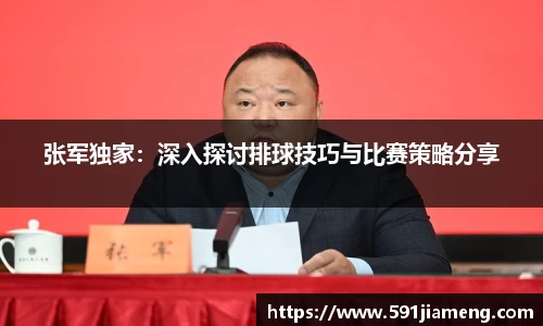 优游注册
