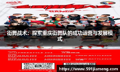 ub8优游平台