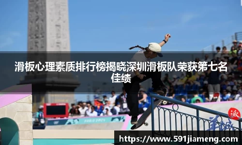 优游注册