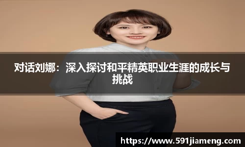 ub8优游