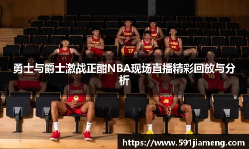 ub8优游平台