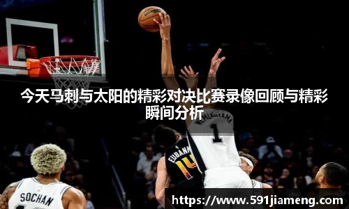 ub8优游平台