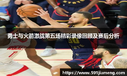 ub8优游平台